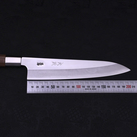 Gyuto Silver Steel #3 Walnut Handle 210mm (8.3”)-[Musashi]-[Japanese-Kitchen-Knives]