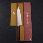 Gyuto Stainless Clad Blue Super Polished Sumi Urushi Handle 210mm (8.3”)-[Musashi]-[Japanese-Kitchen-Knives]