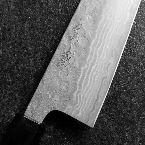 Gyuto Sweden Stainless Steel Nashiji Washi Damascus Black Walnut Handle 210mm-[Musashi]-[Japanese-Kitchen-Knives]