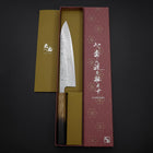 Gyuto Sweden Stainless Steel Nashiji Washi Damascus Yaki Urushi Handle 210mm-[Musashi]-[Japanese-Kitchen-Knives]