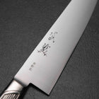 Gyuto VG-1 Polished Stainless Handle 210mm-[Musashi]-[Japanese-Kitchen-Knives]