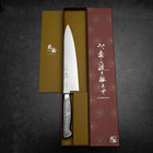 Gyuto VG-1 Polished Stainless Handle 210mm-[Musashi]-[Japanese-Kitchen-Knives]