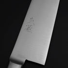 Gyuto VG-1 Polished Western Black Handle 210mm (8.3”)-[Musashi]-[Japanese-Kitchen-Knives]