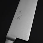 Gyuto VG-1 Polished Western Black Handle 210mm-[Musashi]-[Japanese-Kitchen-Knives]