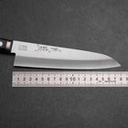Gyuto VG-1 Polished Western Copper Inlay Handle 180mm (7”)-[Musashi]-[Japanese-Kitchen-Knives]