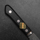 Gyuto VG-1 Polished Western Copper Inlay Handle 180mm-[Musashi]-[Japanese-Kitchen-Knives]