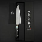 Gyuto VG-1 Polished Western Copper Inlay Handle 180mm-[Musashi]-[Japanese-Kitchen-Knives]