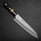 Gyuto VG-1 Polished Western Copper Inlay Handle 180mm-[Musashi]-[Japanese-Kitchen-Knives]