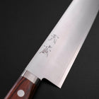 Gyuto VG-1 Polished Western Mahogany Handle 180mm-[Musashi]-[Japanese-Kitchen-Knives]