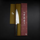 Gyuto VG-10 Damascus Ashwood Handle 195mm-[Musashi]-[Japanese-Kitchen-Knives]