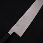 Gyuto VG-10 Damascus Black Ishime Urushi Handle 210mm (8.3”)-[Musashi]-[Japanese-Kitchen-Knives]
