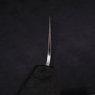 Gyuto VG-10 Damascus Black Ishime Urushi Handle 210mm (8.3”)-[Musashi]-[Japanese-Kitchen-Knives]