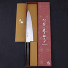 Gyuto VG-10 Damascus Buffalo Ebony Handle 210mm (8.3”)-[Musashi]-[Japanese-Kitchen-Knives]