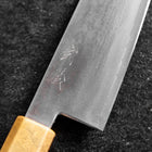 Gyuto VG-10 Damascus Gold Leaf Handle 210mm (8.3”)-[Musashi]-[Japanese-Kitchen-Knives]