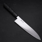 Gyuto VG-10 Damascus Gray Birch Handle 210mm (8.3”)-[Musashi]-[Japanese-Kitchen-Knives]