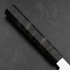 Gyuto VG-10 Damascus Gray Birch Handle 240mm (9.4”)-[Musashi]-[Japanese-Kitchen-Knives]