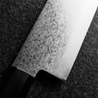 Gyuto VG-10 Damascus Pakka Handle 210mm-[Musashi]-[Japanese-Kitchen-Knives]