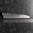 Gyuto VG-10 Damascus Pakka Handle 210mm-[Musashi]-[Japanese-Kitchen-Knives]