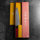 Gyuto VG-10 Damascus Pakka Handle 210mm-[Musashi]-[Japanese-Kitchen-Knives]