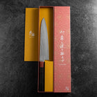 Gyuto VG-10 Damascus Shitan Ebony Handle 210mm-[Musashi]-[Japanese-Kitchen-Knives]