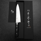 Gyuto VG-10 Damascus Western Black Handle 180mm-[Musashi]-[Japanese-Kitchen-Knives]