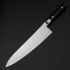 Gyuto VG-10 Damascus Western Black Round Handle 235mm (9.3”)-[Musashi]-[Japanese-Kitchen-Knives]