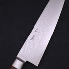 Gyuto VG-10 Damascus Western Handle 180mm (7”)-[Musashi]-[Japanese-Kitchen-Knives]