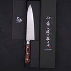 Gyuto VG-10 Damascus Western Handle 180mm (7”)-[Musashi]-[Japanese-Kitchen-Knives]