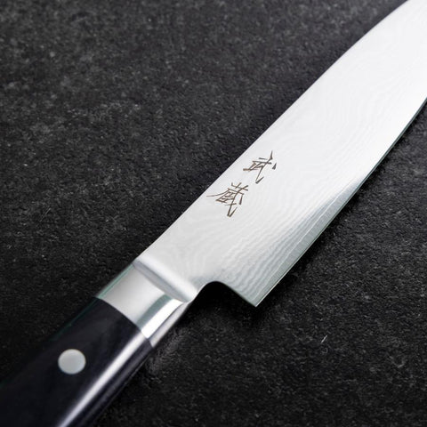 Gyuto VG-10 Damascus Western Round Handle 150mm (5.9”)-[Musashi]-[Japanese-Kitchen-Knives]