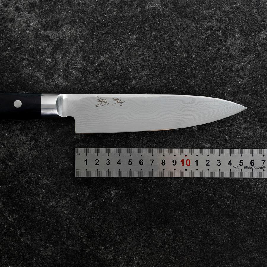 Gyuto VG-10 Damascus Western Round Handle 150mm (5.9”)-[Musashi]-[Japanese-Kitchen-Knives]