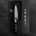 Gyuto VG-10 Damascus Western Round Handle 150mm (5.9”)-[Musashi]-[Japanese-Kitchen-Knives]