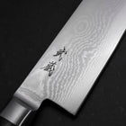 Gyuto VG-10 Damascus Western Round Handle 200mm (7.9”)-[Musashi]-[Japanese-Kitchen-Knives]