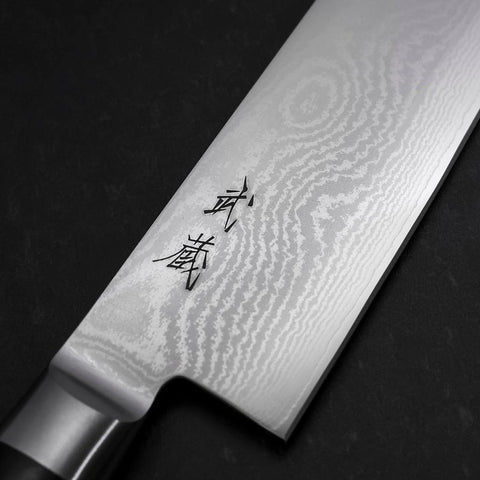 Gyuto VG-10 Damascus Western Round Handle 200mm (7.9”)-[Musashi]-[Japanese-Kitchen-Knives]