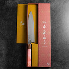 Gyuto VG-10 Mirror Tsuchime Damascus Dark Pink Buffalo Maple Handle 210mm-[Musashi]-[Japanese-Kitchen-Knives]