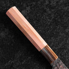 Gyuto VG-10 Mirror Tsuchime Damascus Light Pink Buffalo Maple Handle 210mm (8.3”)-[Musashi]-[Japanese-Kitchen-Knives]