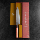 Gyuto VG-10 Mirror Tsuchime Damascus Light Pink Buffalo Maple Handle 210mm (8.3”)-[Musashi]-[Japanese-Kitchen-Knives]