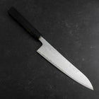Gyuto VG-10 Nickel Damascus Buffalo Ebony Handle 210mm (8.3”)-[Musashi]-[Japanese-Kitchen-Knives]
