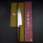 Gyuto VG-10 Nickel Damascus Sumi Urushi Handle 210mm-[Musashi]-[Japanese-Kitchen-Knives]