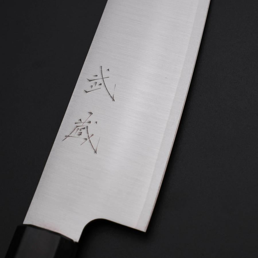 牛刀 VG-10 磨き 黒檀両水牛柄 240mm – MUSASHI