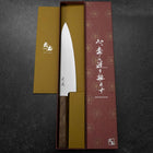 Gyuto VG-10 Polished Ovangkol Handle 210mm (8.3”)-[Musashi]-[Japanese-Kitchen-Knives]