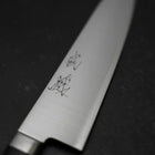 Gyuto VG-10 Polished Western Black Cherry Handle 180mm (7”)-[Musashi]-[Japanese-Kitchen-Knives]