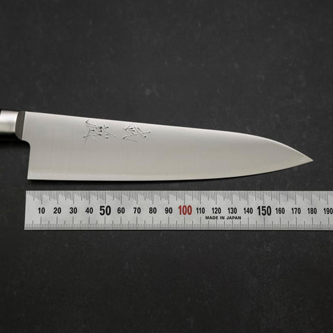 Gyuto VG-10 Polished Western Black Cherry Handle 180mm (7”)-[Musashi]-[Japanese-Kitchen-Knives]