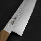 Gyuto VG-10 Tsuchime Damascus Ashwood Handle 210mm (8.3”)-[Musashi]-[Japanese-Kitchen-Knives]