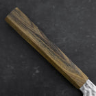 Gyuto VG-10 Tsuchime Damascus Ashwood Handle 210mm (8.3”)-[Musashi]-[Japanese-Kitchen-Knives]
