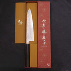 Gyuto VG-10 Tsuchime Damascus Buffalo Ebony Handle 210mm (8.3”)-[Musashi]-[Japanese-Kitchen-Knives]