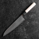 Gyuto VG-10 Tsuchime Damascus Buffalo Magnolia Handle 210mm-[Musashi]-[Japanese-Kitchen-Knives]