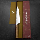 Gyuto VG-10 Tsuchime Damascus Olive Handle 210mm-[Musashi]-[Japanese-Kitchen-Knives]
