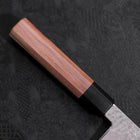 Gyuto VG-10 Tsuchime Damascus Walnut Handle 210mm (8.3”)-[Musashi]-[Japanese-Kitchen-Knives]