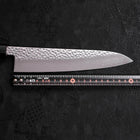 Gyuto VG-10 Tsuchime Damascus Walnut Handle 210mm (8.3”)-[Musashi]-[Japanese-Kitchen-Knives]