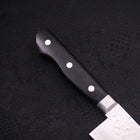Gyuto VG-10 Tsuchime Damascus Western Black Handle 210mm (8.3”)-[Musashi]-[Japanese-Kitchen-Knives]